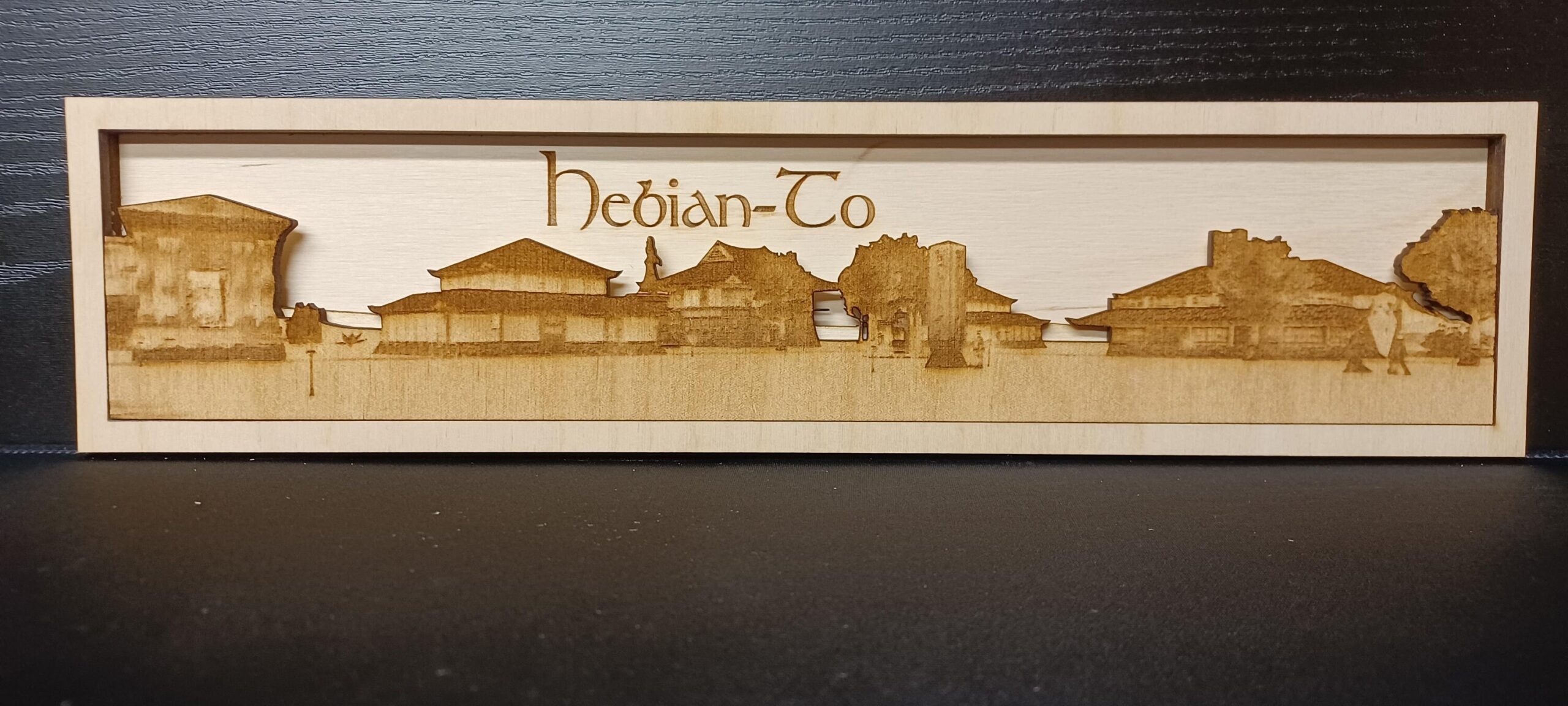 Asheron's Call Hebian-To Plaque