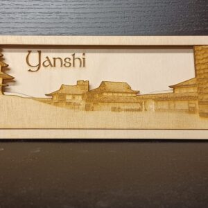 Asheron's Call Yanshi Plaque