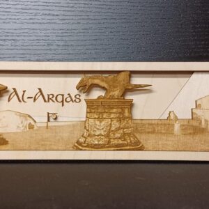 Asheron's Call Al-Arqas Plaque