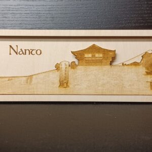 Asheron's Call Nanto Plaque