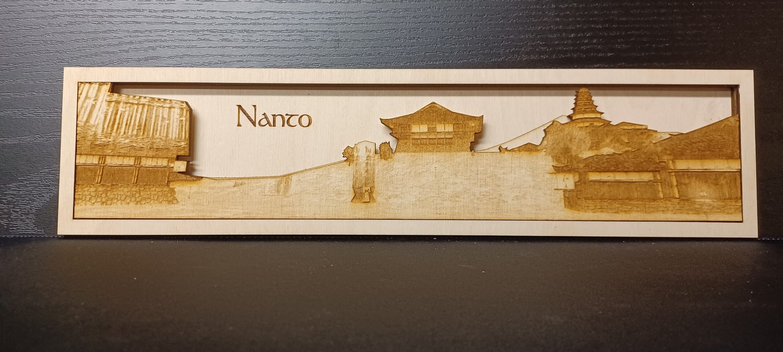 Asheron's Call Nanto Plaque